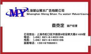 現(xiàn)代快報廣告部折扣咨詢電話_商務服務
