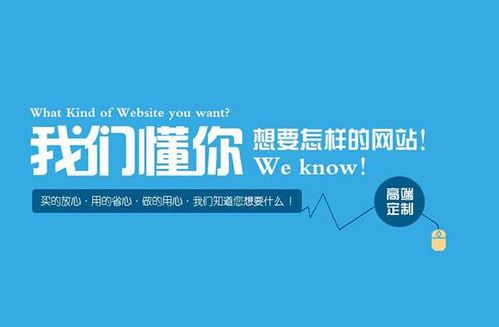 建設企業網站需要具備的6大功能
