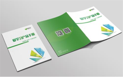 天河打印店哪家好詢(xún)價(jià)咨詢(xún)「志勝圖文」