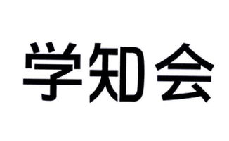 北京法意信和商務(wù)咨詢有限責(zé)任公司