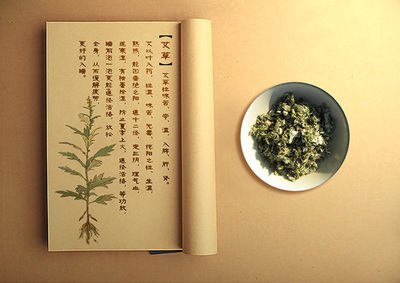 淘艾堂:南陽艾草制品引領艾產業健康發展