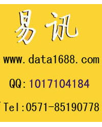 蕭山 城廂鎮(zhèn) 錢(qián)眼產(chǎn)品分類(lèi)