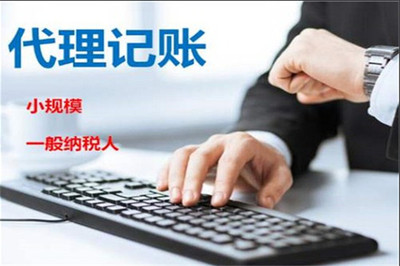 蘇州注冊登記找哪家公司 蘇州商標注冊找哪家公司