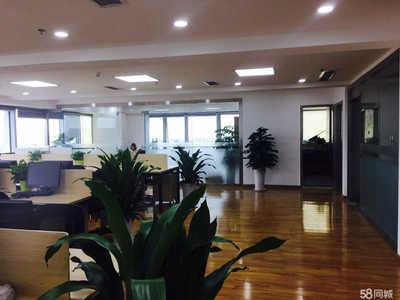 成都信城錦蓉商務信息咨詢