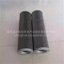 【黎明濾芯_hx-800×40w黎明液壓濾芯_液壓油濾芯生產商,來電咨詢2021最新款價格,圖片,配件廠家】