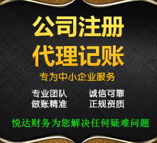 高清圖片