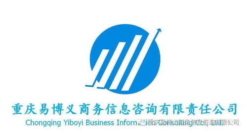 實力代辦重慶建筑施工資質 施工總包 專包 勞務資質 ,資質買賣,安許延期 新申請等